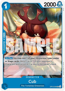 Cub OP10-044 Uncommon Royal Blood One Piece Near Mint