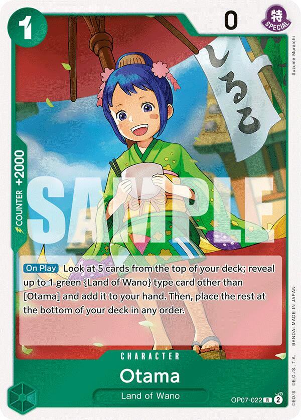 Otama OP07-022 Rare 500 Years in the Future One Piece Foil Near Mint