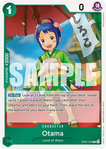 Otama OP07-022 Rare 500 Years in the Future One Piece Foil Near Mint