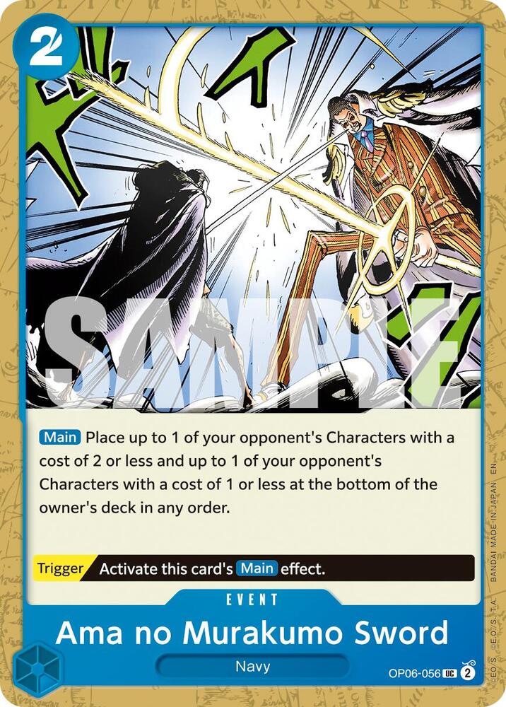 Ama no Murakumo Sword (Reprint) OP06-056 Premium Booster -The Best- Vol. 2 One Piece NM