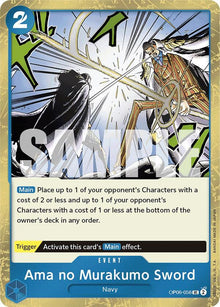 Ama no Murakumo Sword (Jolly Roger Foil) OP06-056 Premium Booster -The Best- One Piece NM
