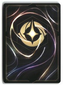 The Queen - Regal Monarch 7/204 Common Fabled Lorcana Lightly Played