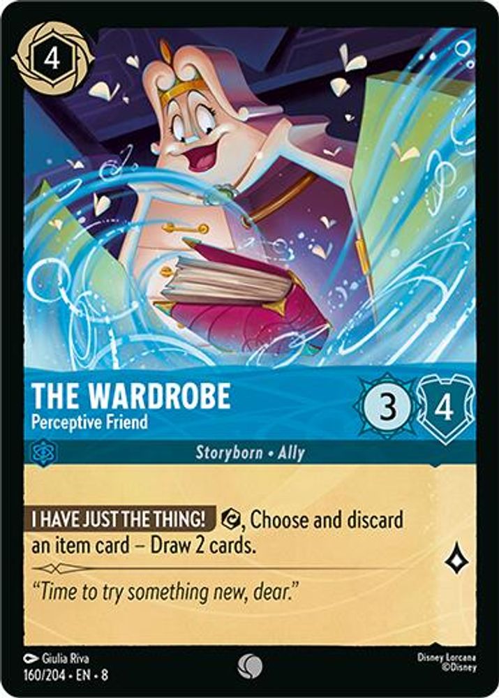 The Wardrobe - Perceptive Friend 160/204 Common Reign of Jafar Lorcana Near Mint