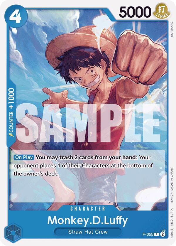 Monkey.D.Luffy (P-055) (Reprint) P-055 Premium Booster -The Best- One Piece NM