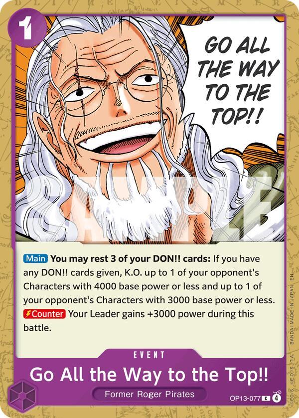 Go All the Way to the Top!! OP13-077 Common Carrying On His Will One Piece NM