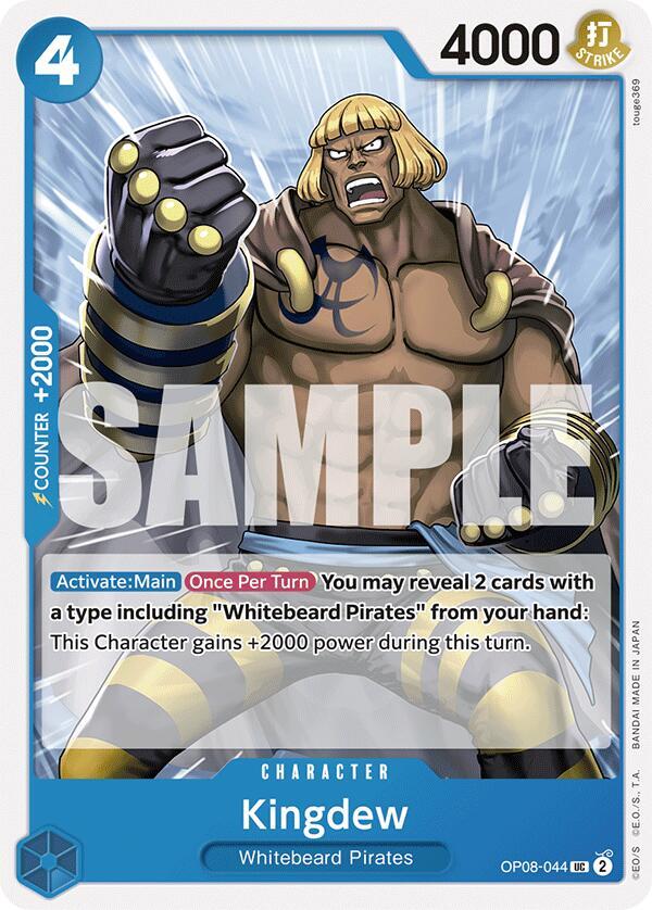 Kingdew OP08-044 Uncommon Two Legends One Piece Near Mint