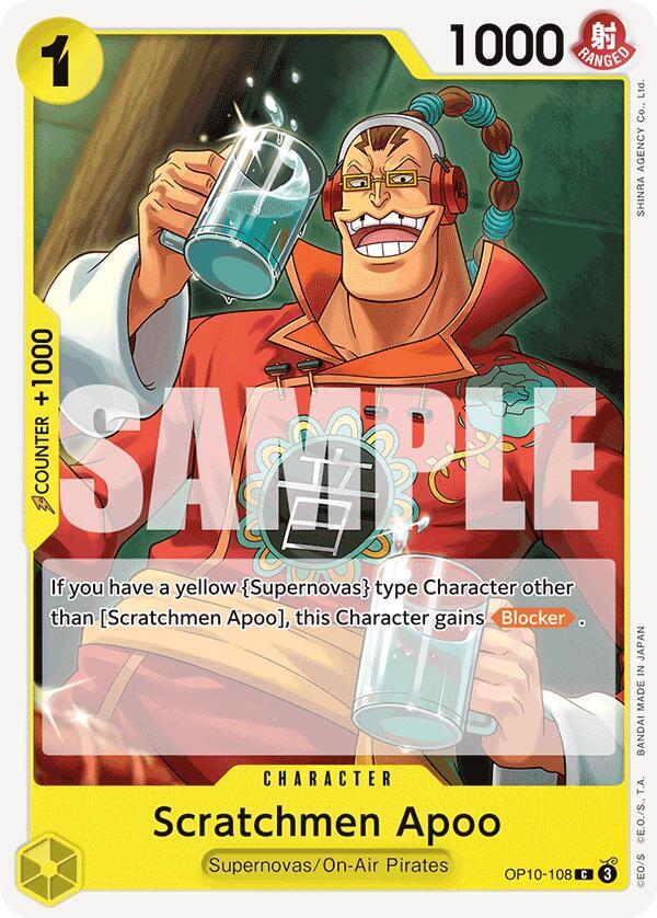 Scratchmen Apoo OP10-108 Common Royal Blood One Piece Near Mint