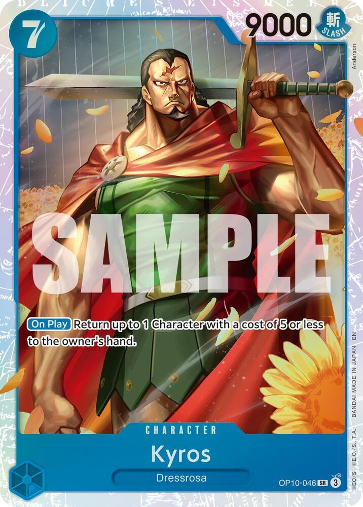 Kyros (Reprint) OP10-046 Premium Booster -The Best- Vol. 2 One Piece Foil NM