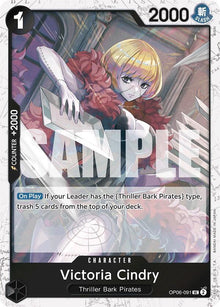 Victoria Cindry (Jolly Roger Foil) OP06-091 Premium Booster -The Best- One Piece NM