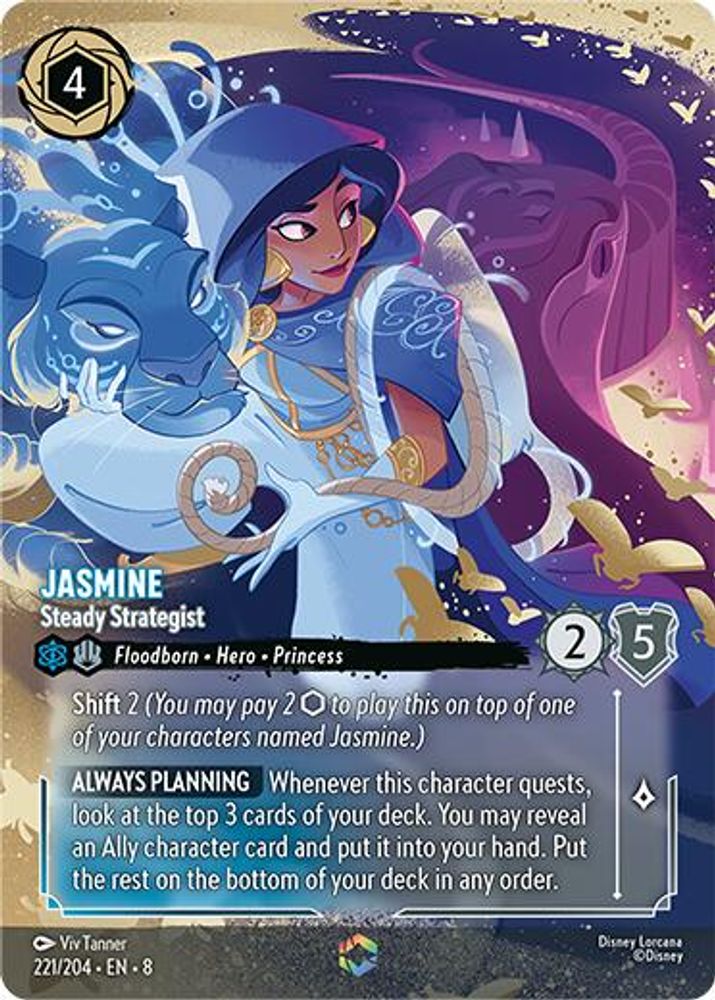 Jasmine - Steady Strategist (Enchanted) 221/204 Reign of Jafar Lorcana Holo NM