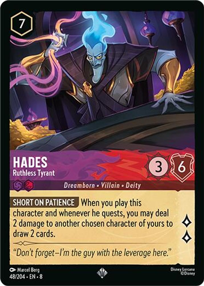 Hades - Ruthless Tyrant 48/204 Super Rare Reign of Jafar Lorcana Near Mint