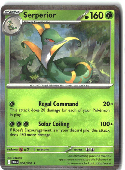 Serperior 006/088 Rare Perfect Order Pokemon Holo Near Mint