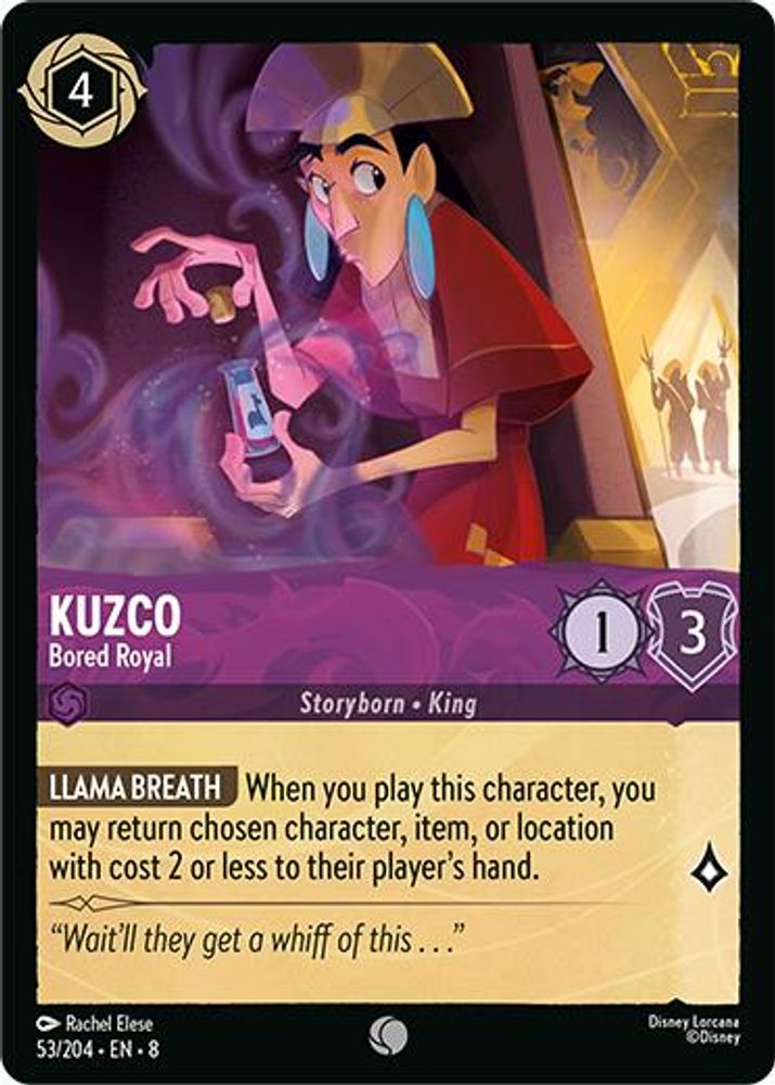 Kuzco - Bored Royal 53/204 Common Reign of Jafar Lorcana Near Mint