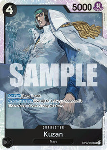Kuzan (Reprint) OP02-096 Super Rare Premium Booster -The Best- One Piece Foil NM