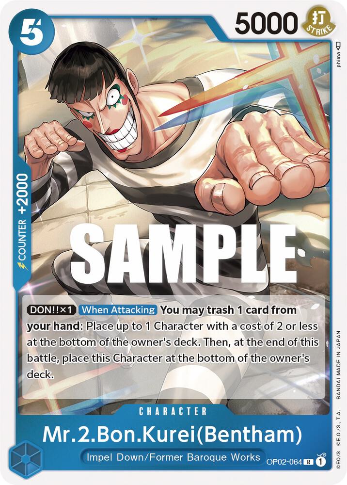 Mr.2.Bon.Kurei (Bentham) OP02-064 Rare Paramount War One Piece Foil Near Mint