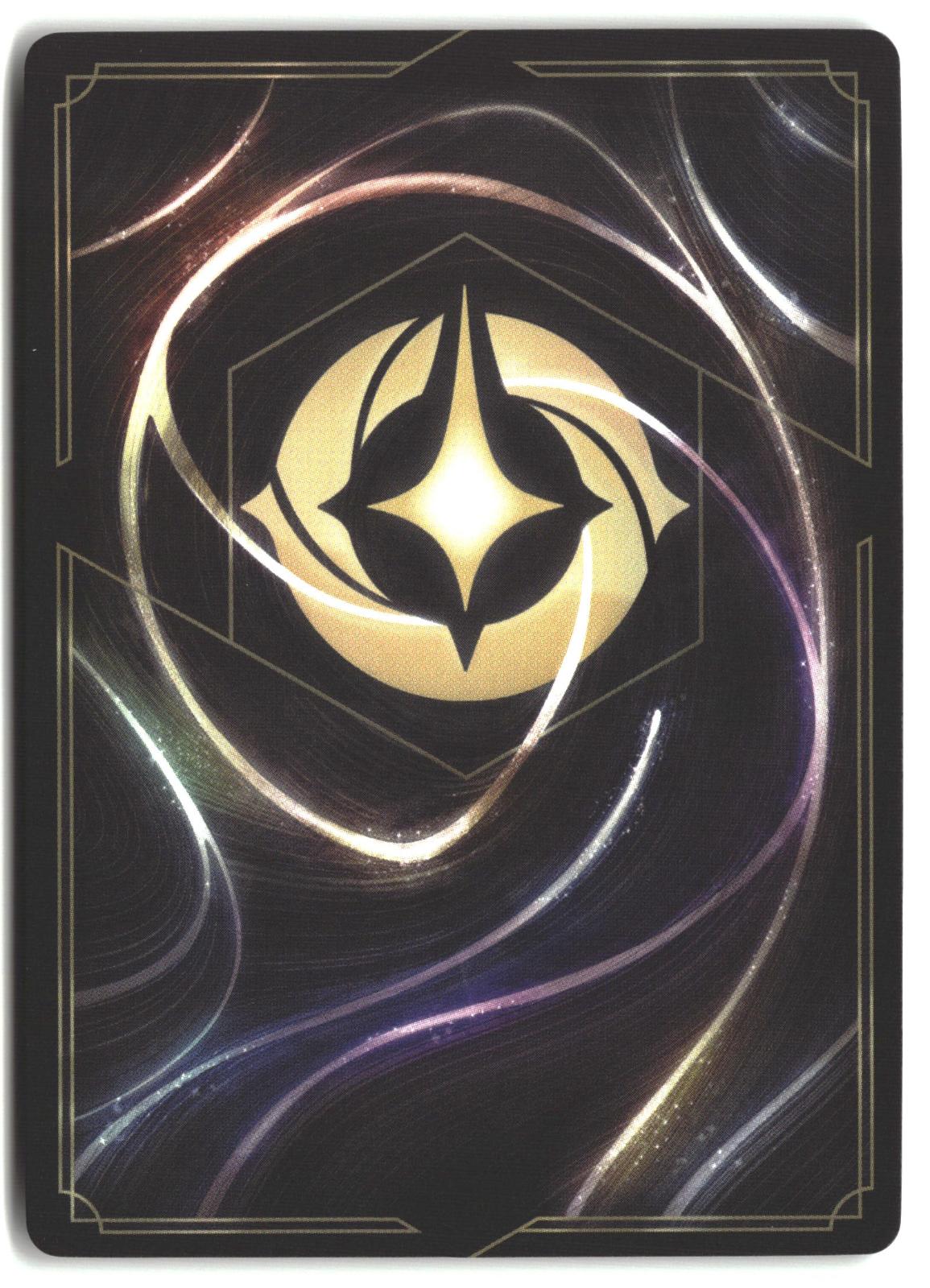 Dragon Fire 133/204 Common Whispers in the Well Lorcana Lightly Played