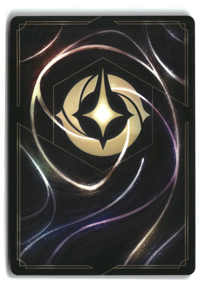 Sven - Official Ice Deliverer 56/204 Uncommon Fabled Lorcana Lightly Played