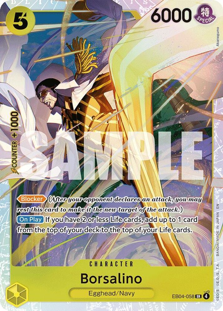 Borsalino EB04-058 Super Rare Adventure on Kami's Island One Piece Foil NM