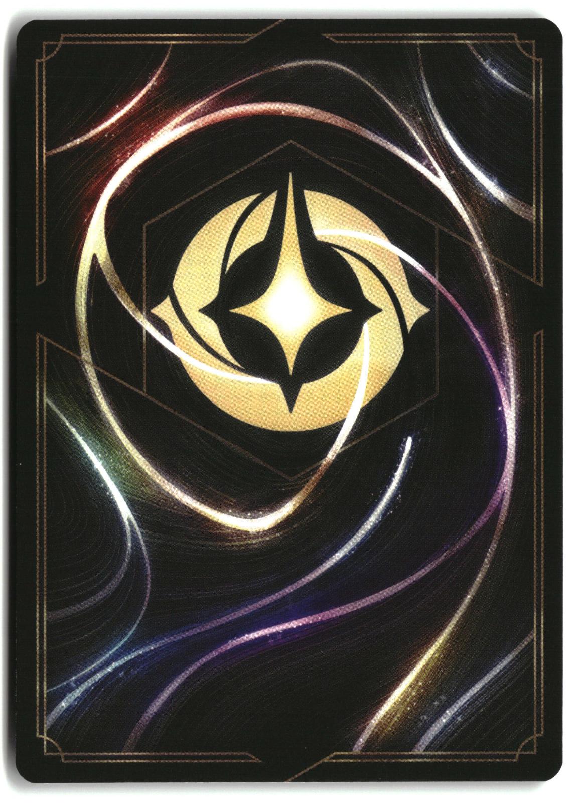 He's Got A Sword! 132/204 Common The First Chapter Lorcana Lightly Played