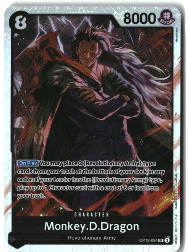 Monkey.D.Dragon OP12-094 Super Rare Legacy of the Master One Piece Near Mint