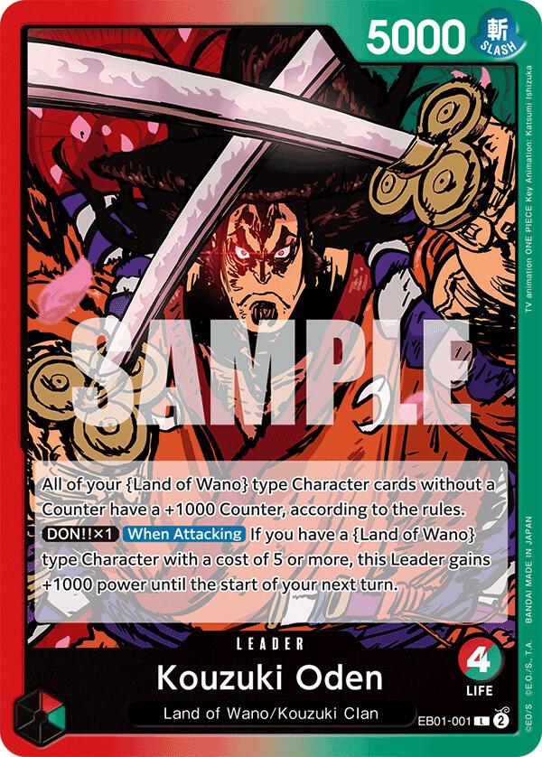 Kouzuki Oden EB01-001 Leader Extra Booster: Memorial Collection One Piece NM
