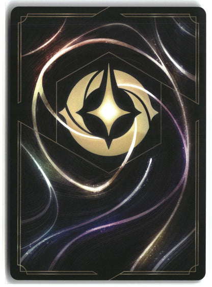 Li Shang - Imperial Captain 193/204 Uncommon Fabled Lorcana Lightly Played