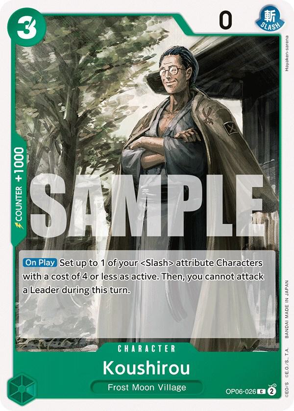 Koushirou OP06-026 Common Wings of the Captain One Piece Near Mint
