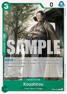 Koushirou OP06-026 Common Wings of the Captain One Piece Near Mint