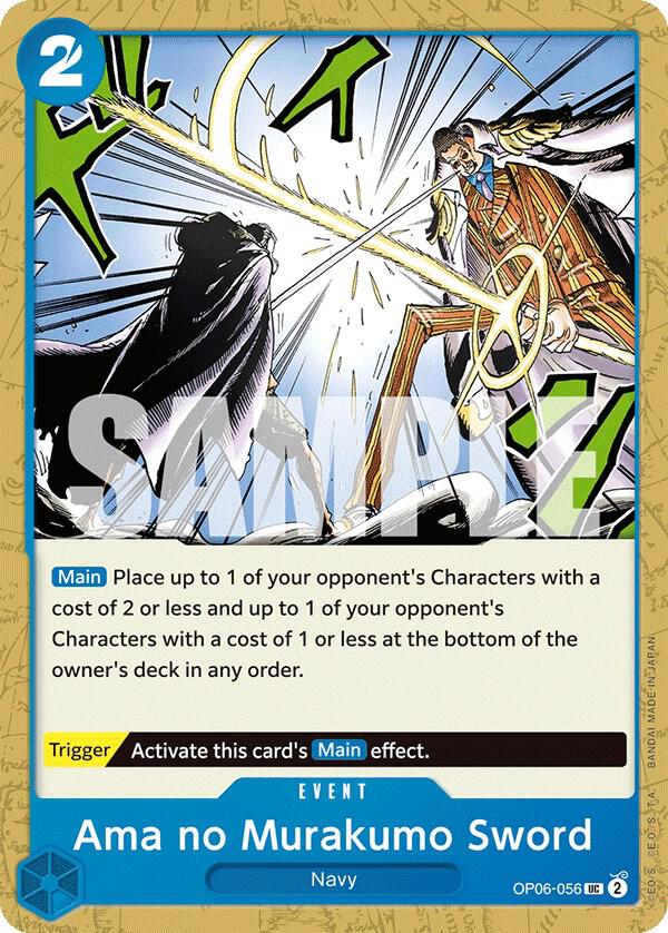 Ama no Murakumo Sword OP06-056 Uncommon Wings of the Captain One Piece Near Mint