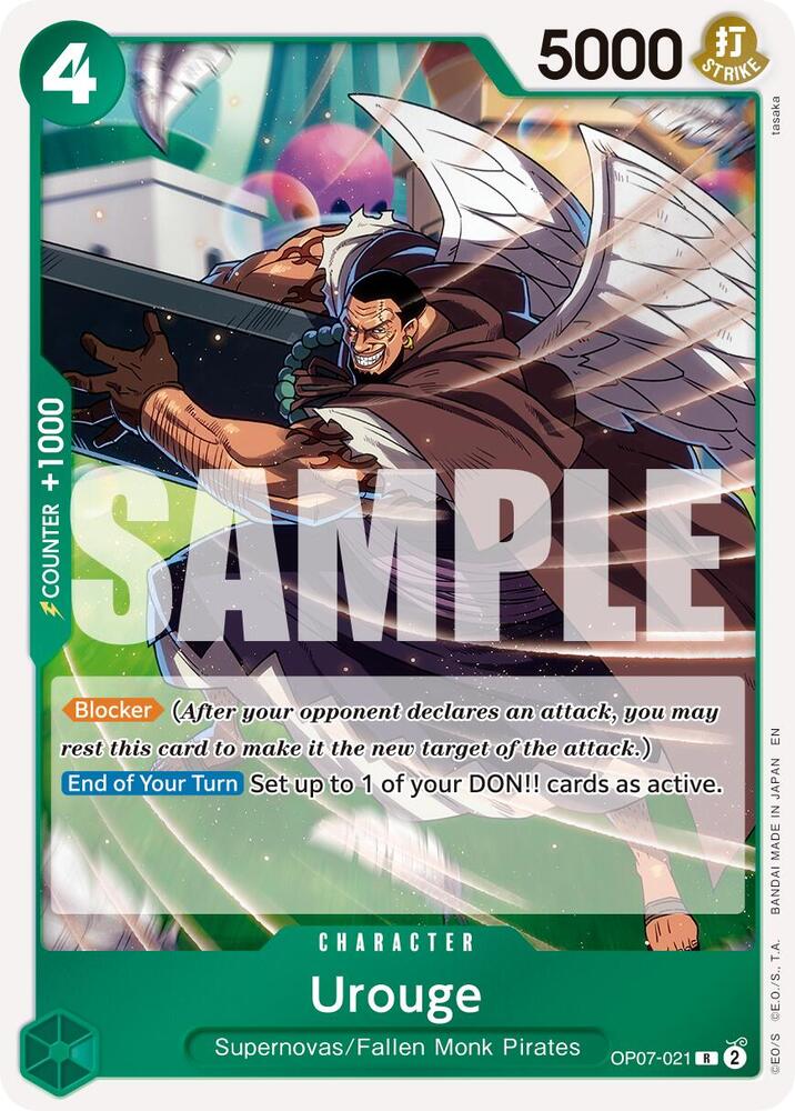 Urouge (Reprint) OP07-021 Premium Booster -The Best- Vol. 2 One Piece Foil NM