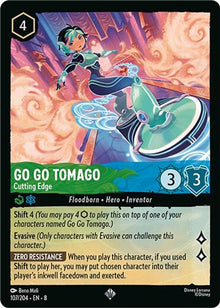 Go Go Tomago - Cutting Edge 107/204 Super Rare Reign of Jafar Lorcana Near Mint