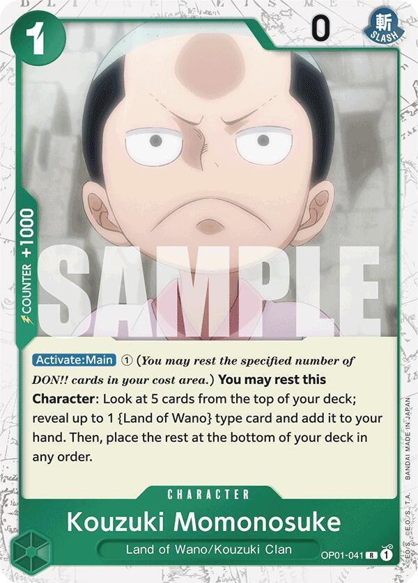 Kouzuki Momonosuke (Jolly Roger Foil) OP01-041 Premium Booster -The Best- One Piece NM