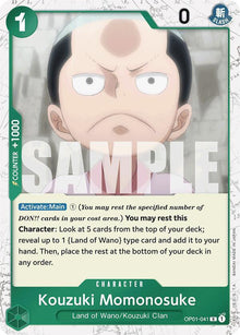Kouzuki Momonosuke (Jolly Roger Foil) OP01-041 Premium Booster -The Best- One Piece NM