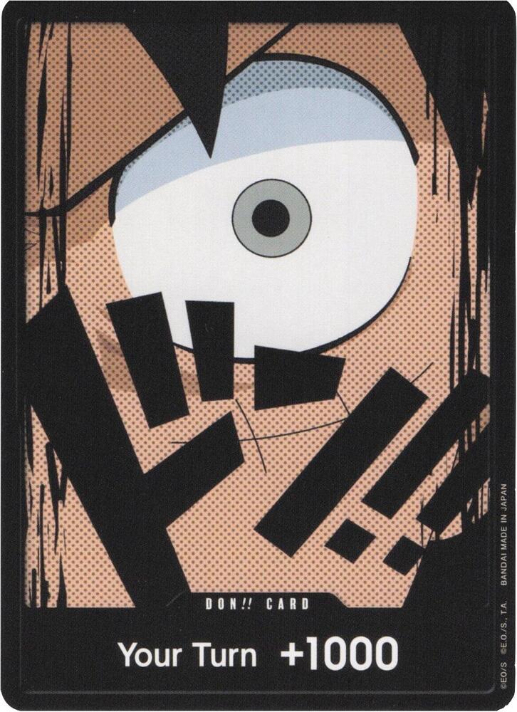 DON!! Card (Luffy) DON!! Premium Booster -The Best- One Piece Near Mint
