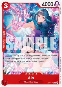 Ain OP11-002 Common A Fist of Divine Speed One Piece Near Mint