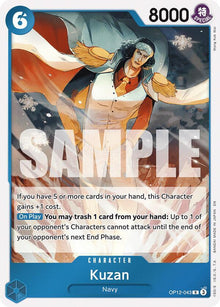 Kuzan (043) OP12-043 Rare Legacy of the Master One Piece Foil Near Mint