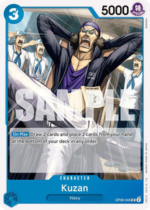Kuzan OP06-045 Uncommon Wings of the Captain One Piece Near Mint