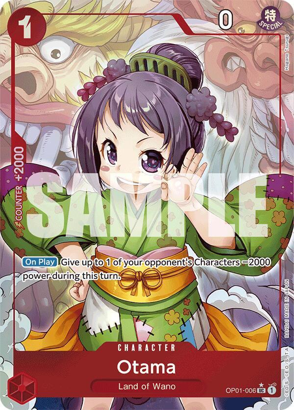 Otama (Full Art) OP01-006 Uncommon Premium Booster -The Best- One Piece Foil NM