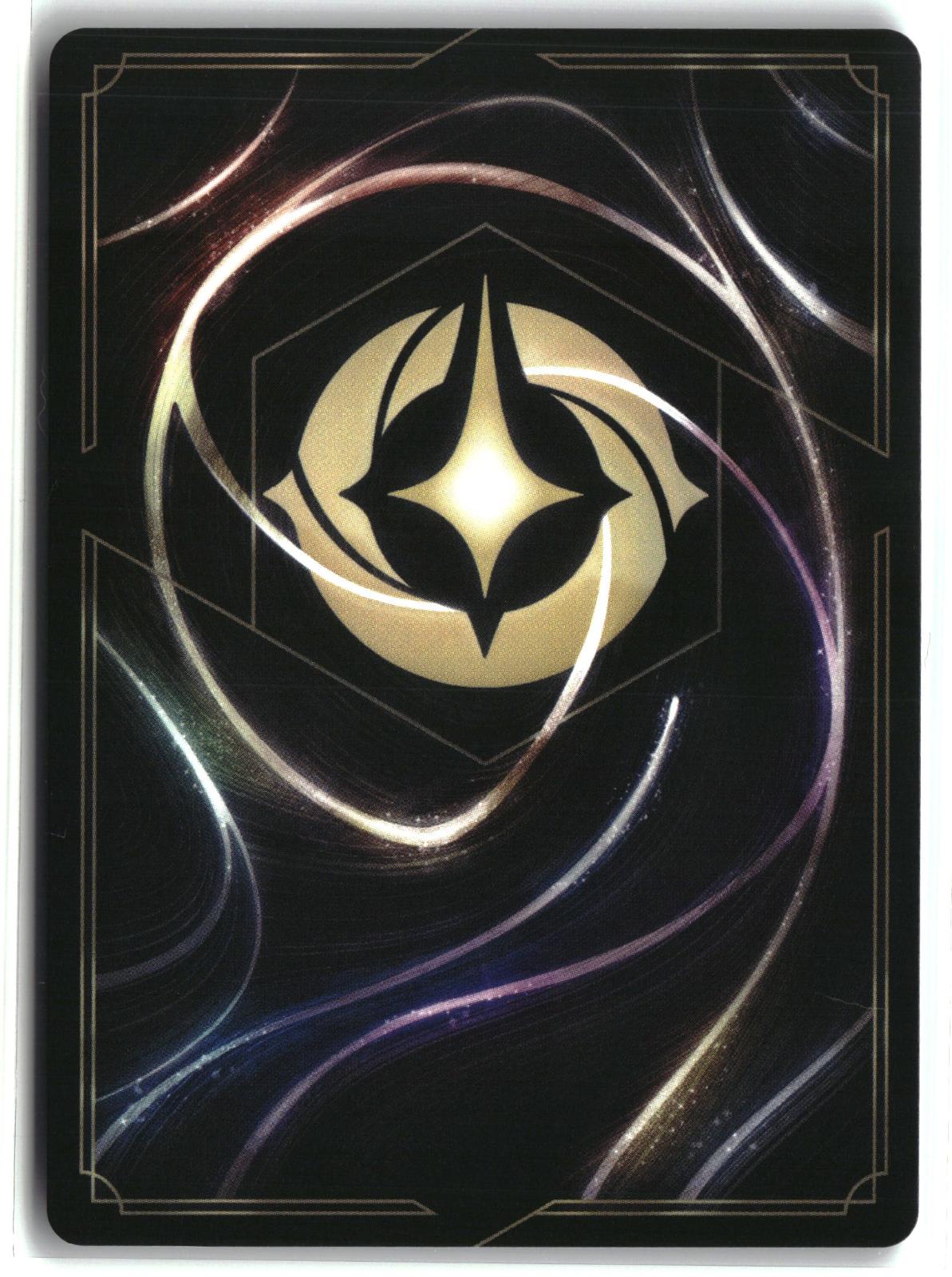 Belle - Untrained Mystic 39/204 Common Fabled Lorcana Lightly Played