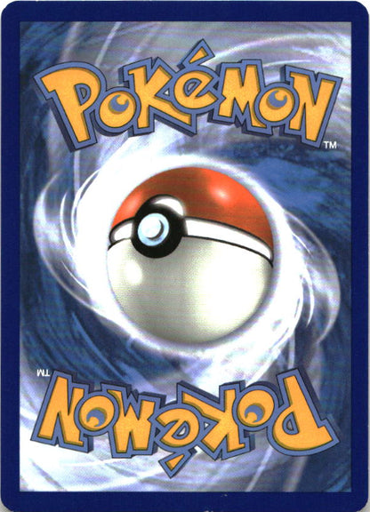 Pikachu 56/236 Common Unified Minds Pokemon Lightly Played