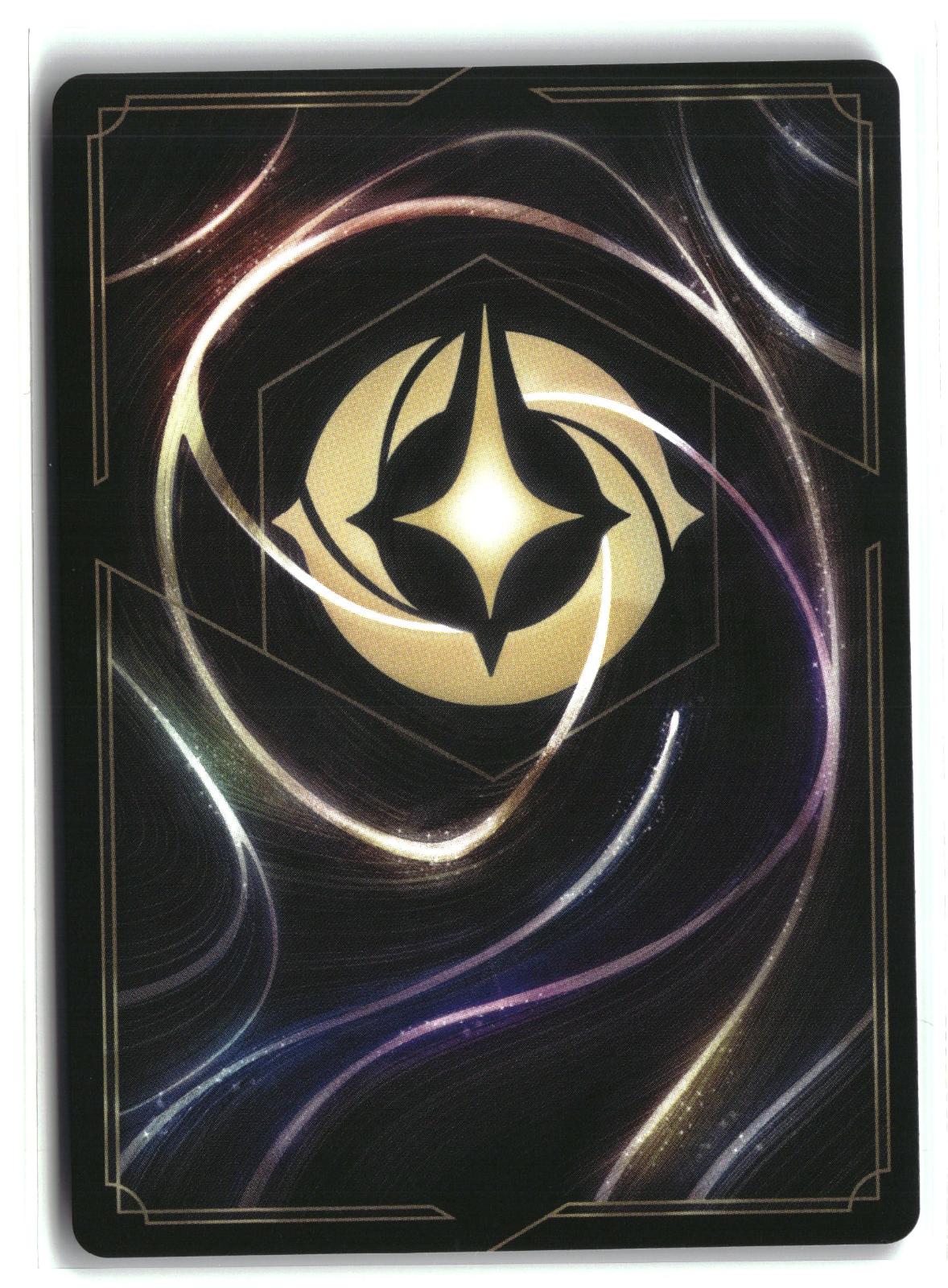 Beast's Mirror 203/204 Common Fabled Lorcana Lightly Played