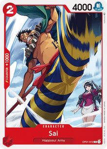 Sai OP01-012 Common Romance Dawn One Piece Near Mint
