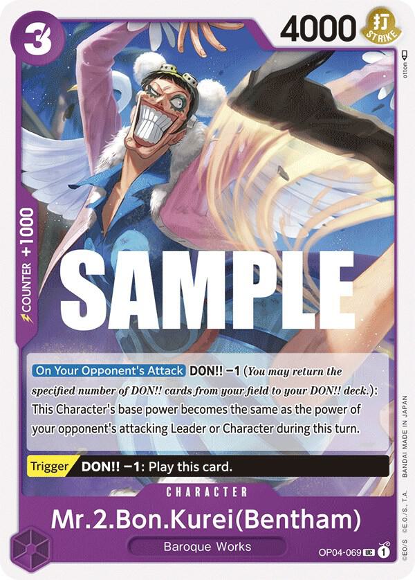 Mr.2.Bon.Kurei (Bentham) OP04-069 Uncommon Kingdoms of Intrigue One Piece NM