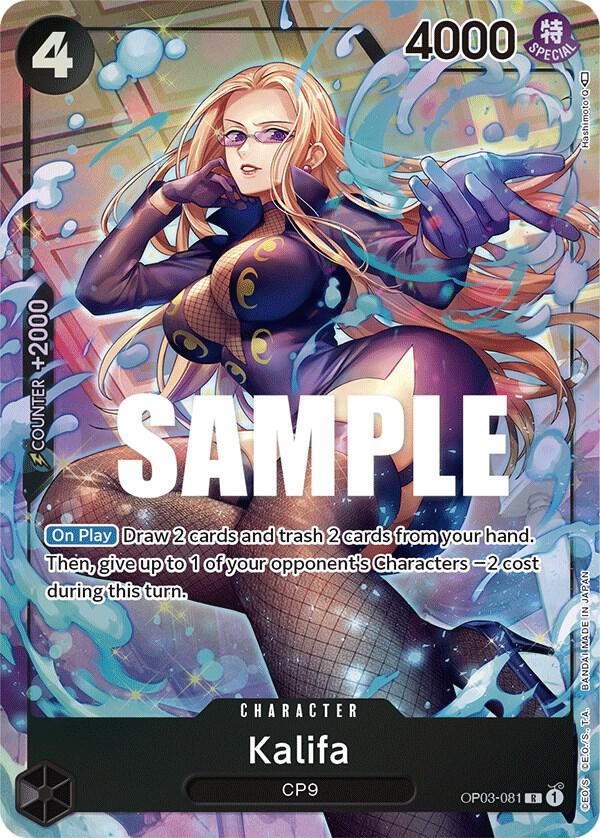 Kalifa (081) (Alternate Art) OP03-081 Rare Pillars of Strength One Piece Foil NM