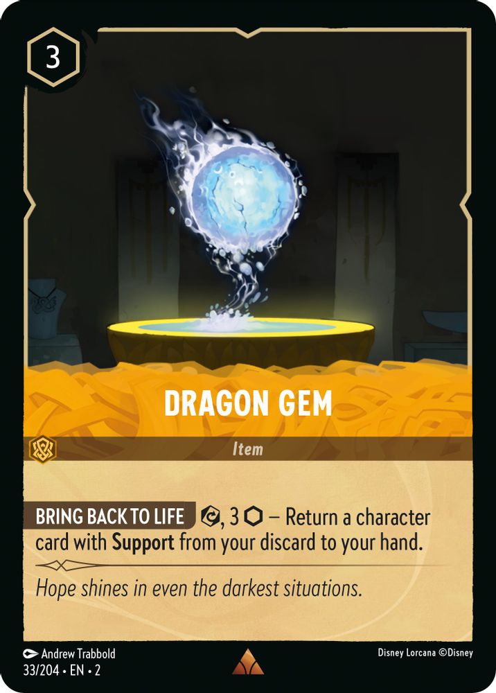 Dragon Gem 33/204 Rare Rise of the Floodborn Lorcana Near Mint