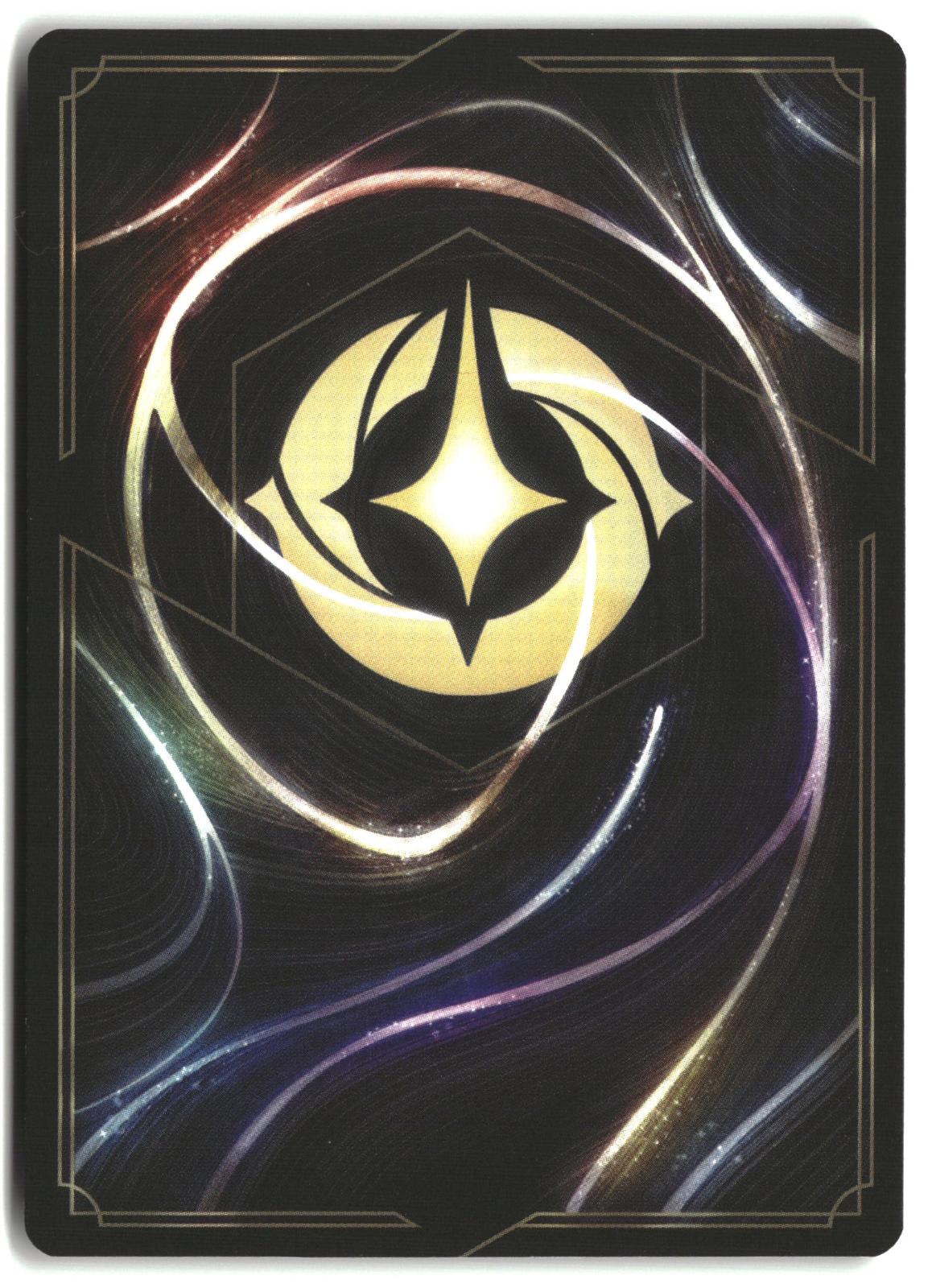Scar - Fiery Usurper 122/204 Common The First Chapter Lorcana Lightly Played