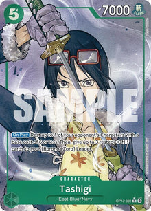 Tashigi (Alternate Art) OP12-031 Rare Legacy of the Master One Piece Foil NM