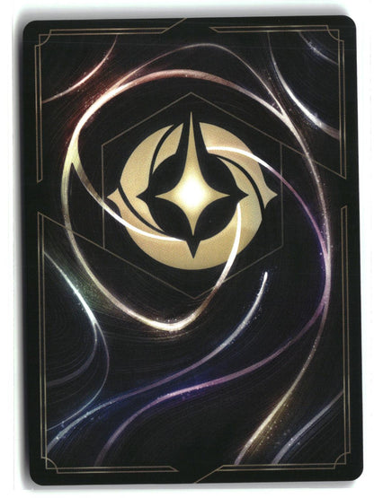 Sven - Official Ice Deliverer 56/204 Uncommon Fabled Lorcana Lightly Played