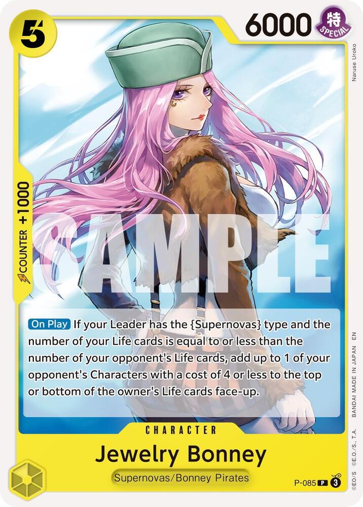 Jewelry Bonney (Reprint) P-085 Premium Booster -The Best- Vol. 2 One Piece NM