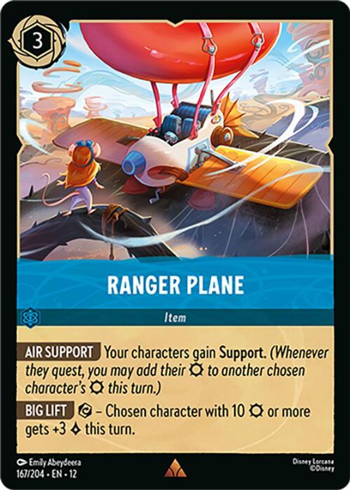 Ranger Plane 167/204 Rare Wilds Unknown Lorcana Near Mint